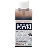 大阪化成品 樹脂用染料 SDN 茶