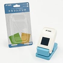 Creative Memories クラフトパンチ 5個セット Amazon.co.jp: FUNKS クラフトパンチ 切手型 穴あけパンチ スクエア