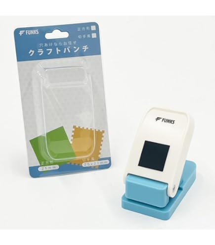 Amazon.co.jp: FUNKS クラフトパンチ 切手型 穴あけパンチ スクエア