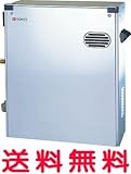 ノーリツ 石油給湯器【OTQ-3701SAYS】オート(3万キロ) マルチリモコン付 石油ふろ給湯機 屋外据置形 ステンレス外装【OTQ3701SAYS】