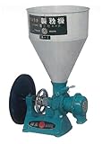 國光社 家庭用/業務用 製粉・粉砕機 ひかり号 A2型 A2-V [60Hz][モーター別売]