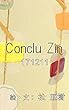 Conclu Zin-171211