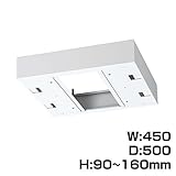 生興 クウォール システム収納庫 W450上部カバー受注生産品 W450×D500×H90～160 RW5-TKM45 【別売専用ベース必要】