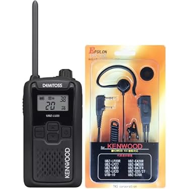 Amazon.co.jp 最新リリース: 特定小電力トランシーバー の新着