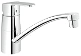 グローエ(GROHE) EUROSTYLE COSMOPOLITAN ユーロスタイルコスモポリタン シングルレバーキッチン混合栓 3397720J (グローエジャパン公式・ 日本規格適合品)