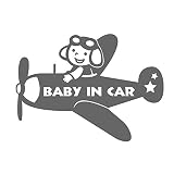 デザイン工房ＳＩＧＮＳ 車ステッカー Baby in car 12 綺麗にはがせる 車 ステッカー 飛行機 プロペラ ダークグレイ