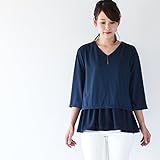 Pearls　キレイ目カジュアルな 異素材レイヤードの 授乳口つきプルオーバー (navy)