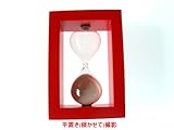 砂時計　30分計 (レッド枠ホワイト砂)