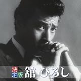 ����� �ڂЂ낵 2012