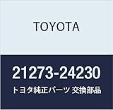 TOYOTA (トヨタ) 純正部品 1STアイドルアジャスティング スクリュ パブリカ 品番21273-24230