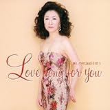 �����\���O�E�t�H�[�E���[ �킵�̗̉w�Ȃ��̂�