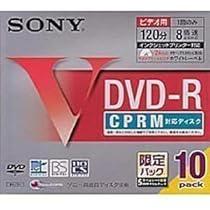SONY 録画用DVD-R  CPRM対応 120分 16倍速 50枚パック 50DMR12MLPP i8my1cf Amazon | ソニー 録画用DVD-R CPRM対応 120分 16倍速 50枚パック