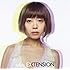 Salyu「EXTENSION(初回限定盤)」