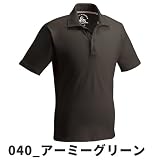 自重堂/半袖ポロシャツ/ カラー：040_アーミーグリーン サイズ：L 品番：75114