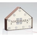 美濃クラフト　Ｓｔａｒｒｙ　STR-2　名入れ無し　電球色のみ　 　シャビーハーモニーグリーン塗装