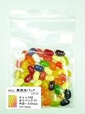 780 PPLS 【業務用パックシリーズ】 チャック付ポリ袋 300枚 平袋・厚手0.08mmタイプ ⑦ 10×15(cm)