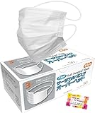 [Shiroite] 日本監修 オーバーヘッド 3層ソフトサージカルマスク 耳掛負担なし 施設 医療 介護 厨房 50枚
