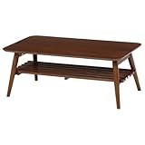 折れ脚テーブル ブラウン MT-6921BR