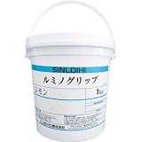 シンロイヒ:シンロイヒ ルミノグリップ 1kg イエロー 200170 型式:200170