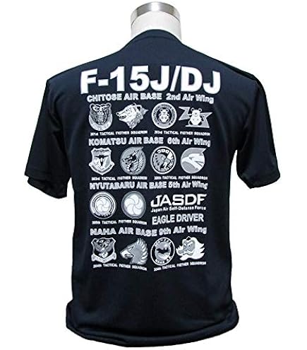 Amazon.co.jp: Woodstics コマさん Tシャツ S ホビーグッズ : おもちゃ