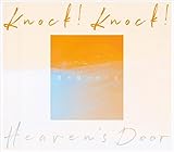 君を見つけた日 Knock! Knock! Heaven’s Door