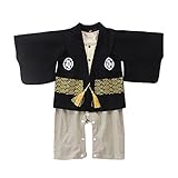 hibote 紋付袴風 袴 子供服 ロンパース ベビー和服 着物 9ヶ月-12ヶ月 長袖 二件セット 高品質 お食い始め 七五三 子供の日 和装 フォーマル キッズ 夏祭り ブラック
