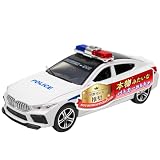 パトカー おもちゃ 音が鳴る 【幼児教室先生推奨】 車おもちゃ 『パトランプ点灯、サイレンが鳴る！ドアも開く！本物みたいなパトカー』 (ホワイト)