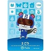 どうぶつの森 amiiboカード 第2弾 【198】 ２ごう