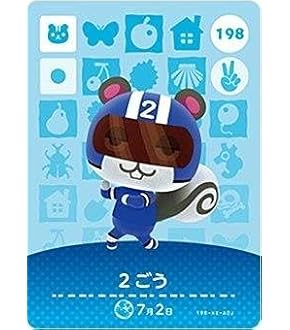 お気に入り　どうぶつの森 amiiboカード　ボブ 楽天市場】どうぶつの森 amiiboカード ボブの通販