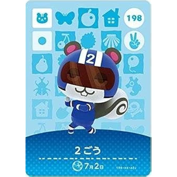 Amazon.co.jp: どうぶつの森amiiboカード 第3弾 (5パックセット