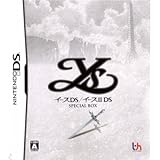 イースDS/イースII DS SPECIAL BOX