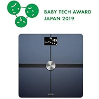 Withings Body + フランス生まれのスマート体重計 ブラック Wi-Fi/Bluetooth対応 体組成計 【日本正規代理店品】 WBS05-BLACK-ALL-JP