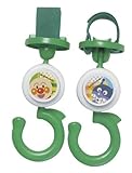 アンパンマン おでかけピッピかばんかけ 2点セット