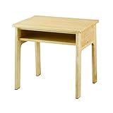 (エーハート)AHEART キッズ学習デスク SI 75 ナチュラル