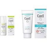 【セット買い】キュレル 皮脂トラブルケア保湿ジェル 120ml & ジェルメイク落とし 130g