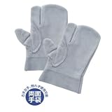 No.8床両面3指（10双） 両面が使える3本指仕様の皮手袋です。