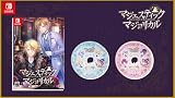 マジェスティック☆マジョリカル 限定版 -Switch 【特典】ボイスドラマCD、復刻ドラマCD 同梱