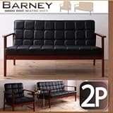 木肘レトロソファ BARNEY バーニー 2P バイキャストブラック 代引不可
