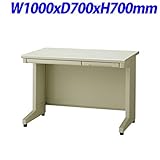 プラス RJDeskIIシリーズ 平机 奥行700mmタイプ 天板・本体カラー：エルグレー W1000×D700×H700mm RJ-107H LGY