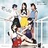 ℃-ute「都会の一人暮らし / 愛ってもっと斬新(初回限定盤C)」