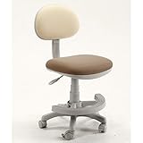 デスクチェアー キャスター付き お子様のお勉強にぴったりの、学習チェア。 素敵な 暮らし 背中と座面のカラーが違うかわいいチェア学習チェア＜デスクチェア　学習椅子　足置きリング付＞ ベージュ
