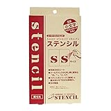 ステンシル SS小文字 （レーザーカット仕上げ）紙製 シート 文字丈約14〜24mm マスキングテープ付き