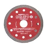 ツボ万 ダイヤモンドカッターかたぶつツー 外径105×厚1.8×チップ幅7 取寄せ品 KB2-105×1.8×20