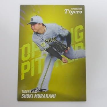 Amazon.co.jp 最新リリース: シングルスポーツコレクションカード の