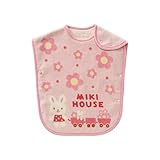 [ミキハウス] MIKIHOUSE 【ミキハウス(ベビー)】 うさちゃんとお花のふんわりコットンスリーパー 46-8222-840 ピンク