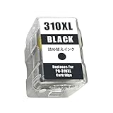 BC-310 BC-311 キヤノン用 詰め替えインク BC-310XL(顔料ブラック) 単品 大容量 個包装 対応機種: PIXUS MP493 MP490 MP480 MP280 MP270 MX420 MX350 iP2700 【YUBOYA】