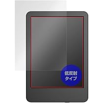 Amazon.co.jp: ミヤビックス Amazon Kindle (第11世代 / 2024年 / 2022