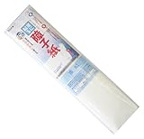ONAO ガラス窓用和紙フィルム 障子紙 市松 MS-33