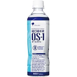 Amazon.co.jp: 大塚製薬 経口補水液 オーエスワン（OS-1）パウダー 15g