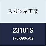 スガツネ工業 ドア用金物 ワンタッチ丁番 全かぶせ仕様 23101S 1